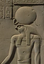 Detalj av en relief, Re-sten